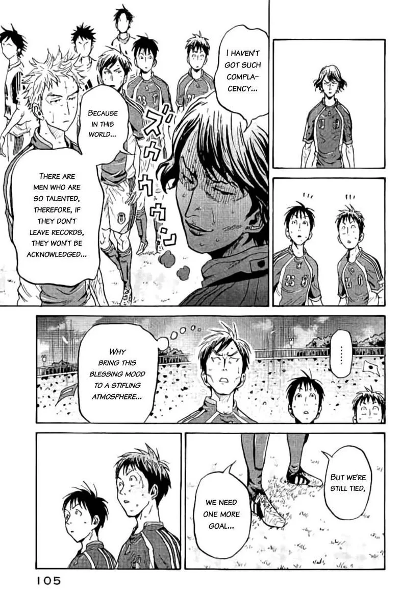 Giant Killing Chapter 382 page 12
