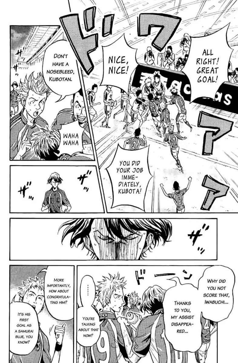 Giant Killing Chapter 382 page 11