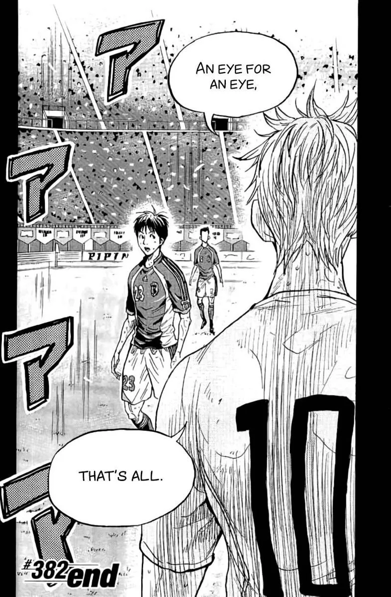 Giant Killing Chapter 382 page 17