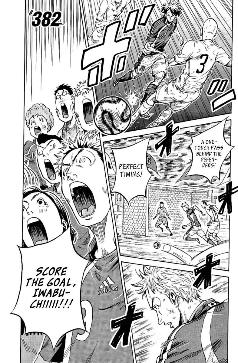 Giant Killing Chapter 382 page 1