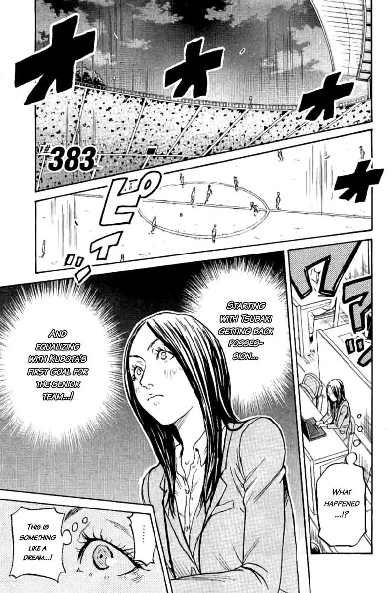 Giant Killing Chapter 383 page 1