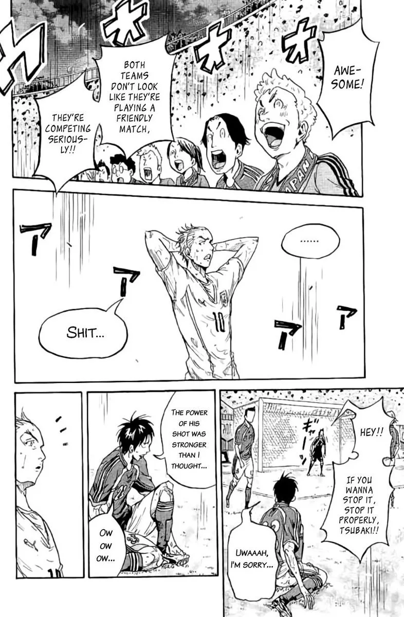 Giant Killing Chapter 383 page 12