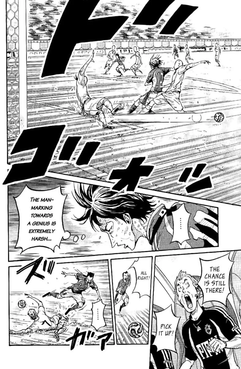 Giant Killing Chapter 383 page 18