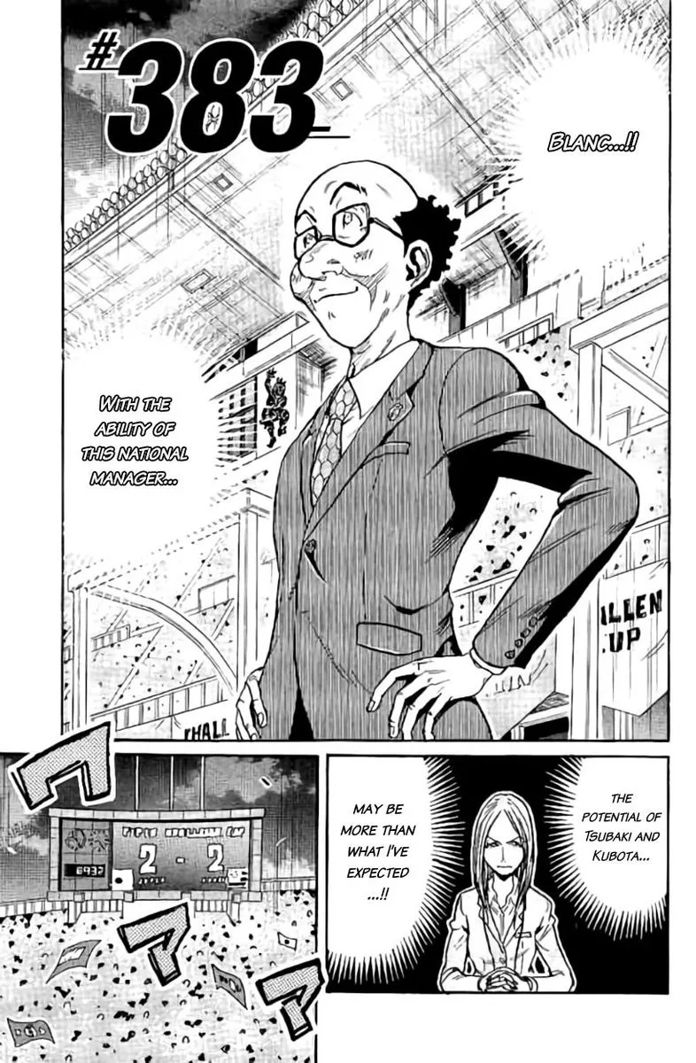 Giant Killing Chapter 383 page 3