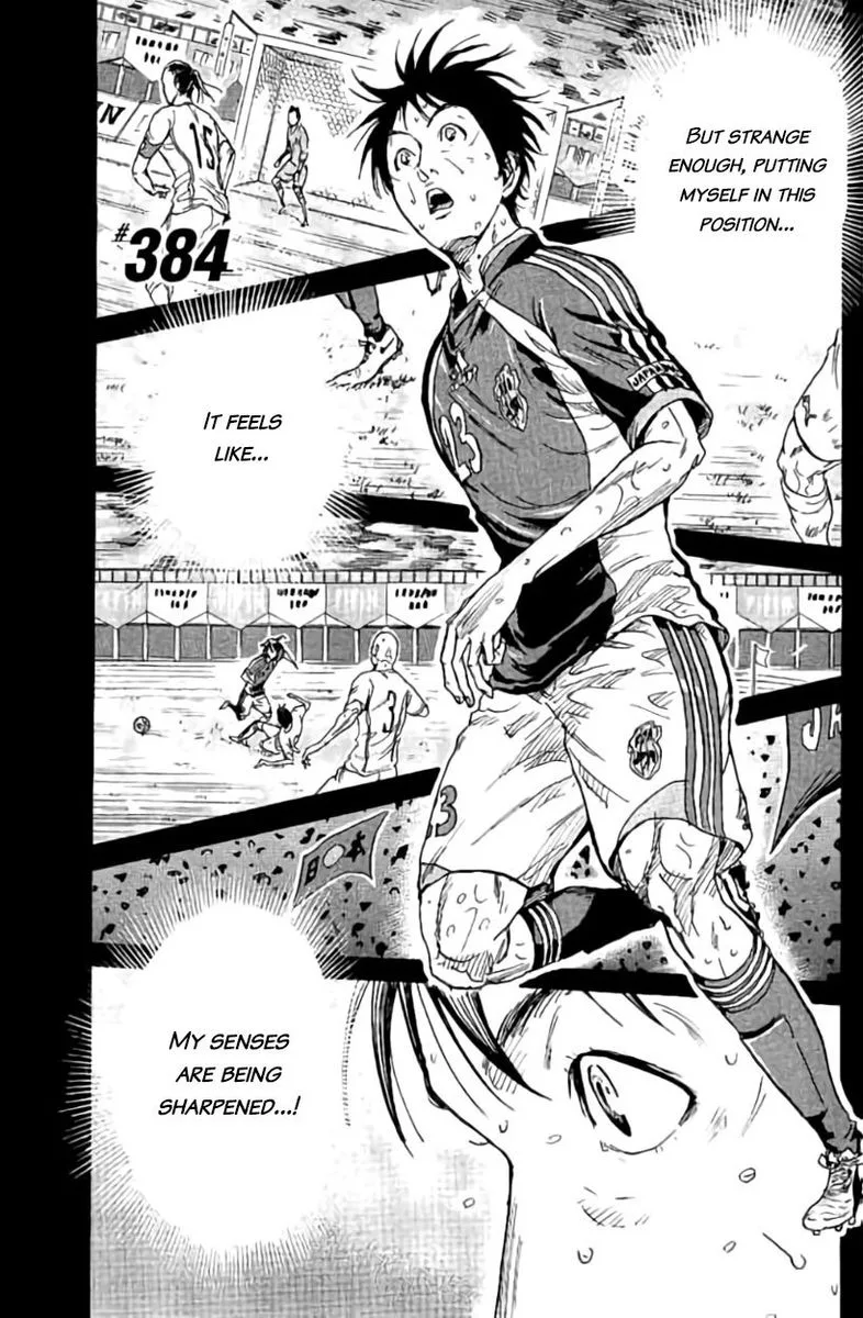 Giant Killing Chapter 384 page 1