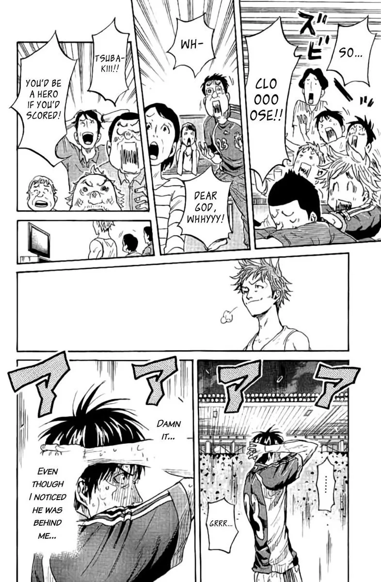 Giant Killing Chapter 384 page 11