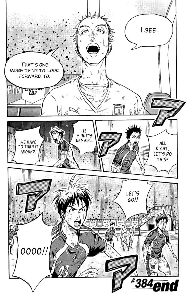 Giant Killing Chapter 384 page 19