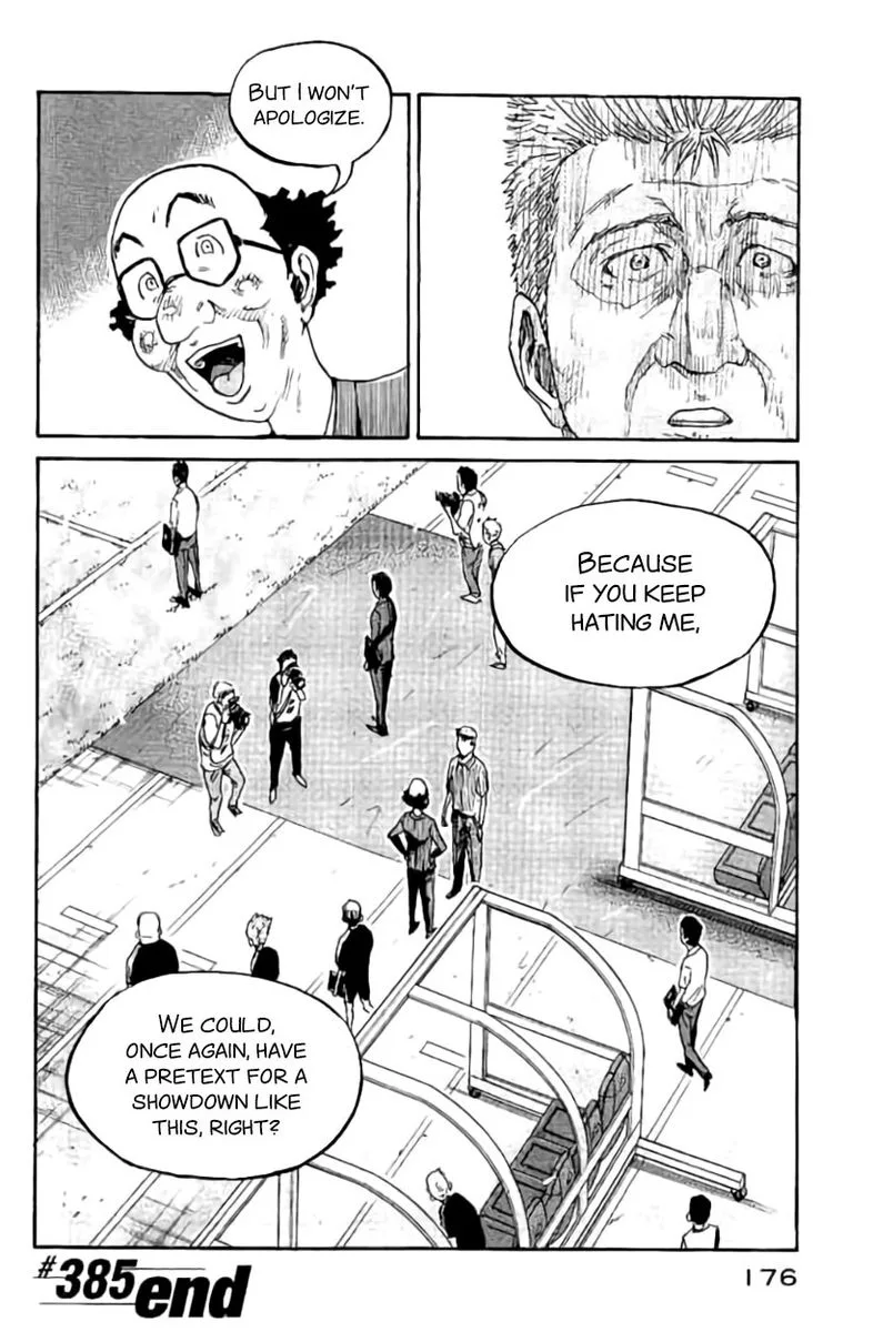 Giant Killing Chapter 385 page 19