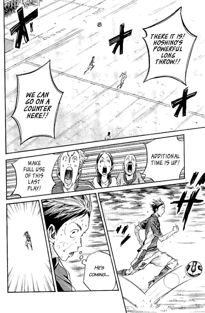 Giant Killing Chapter 385 page 4