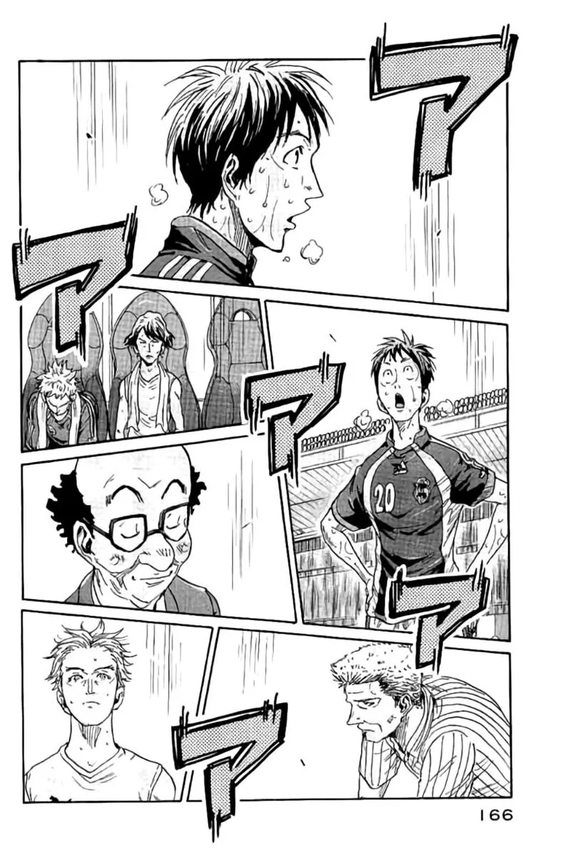 Giant Killing Chapter 385 page 9