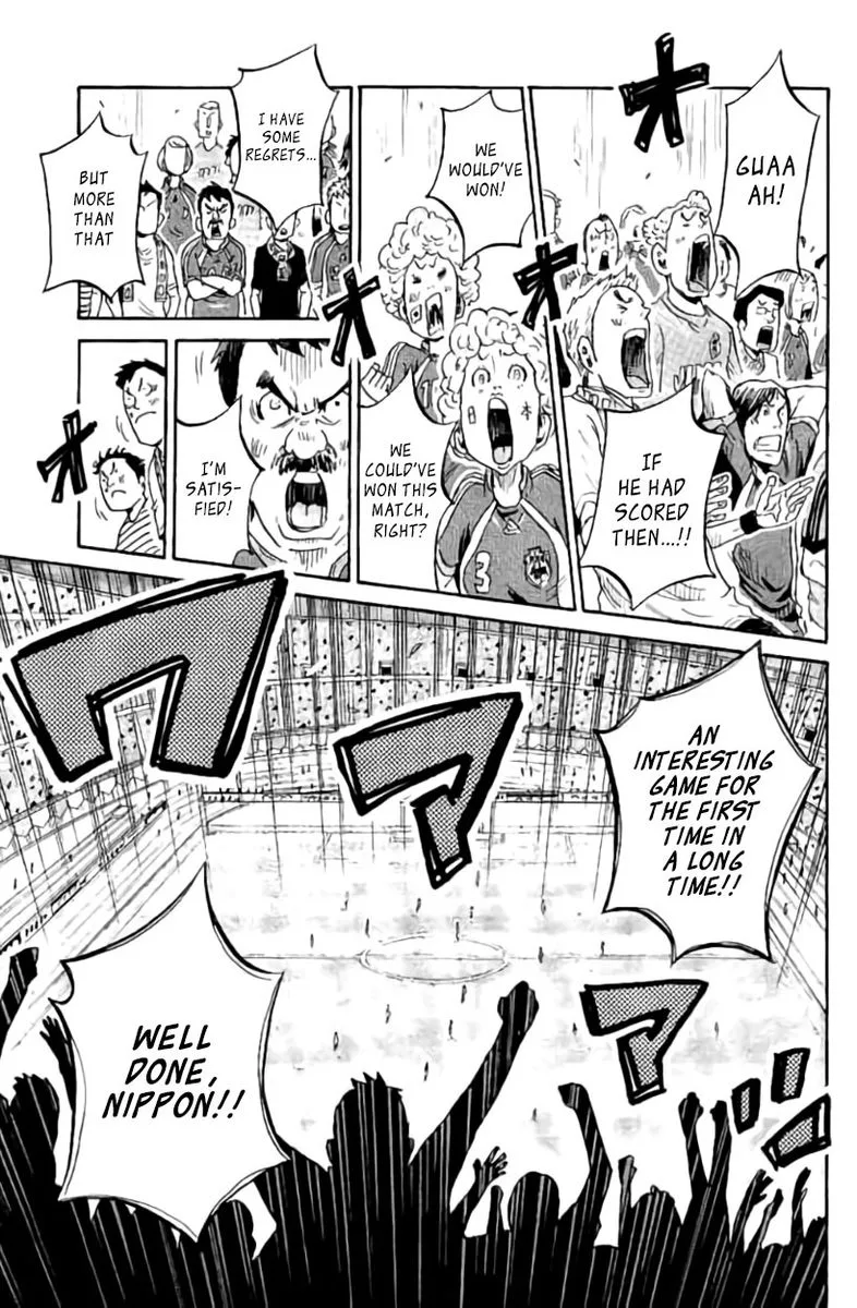 Giant Killing Chapter 385 page 10