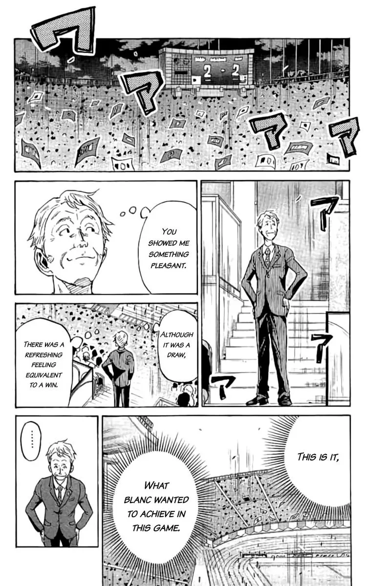 Giant Killing Chapter 385 page 11
