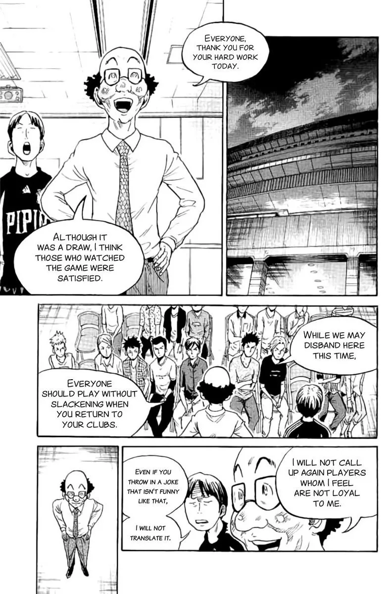 Giant Killing Chapter 386 page 17