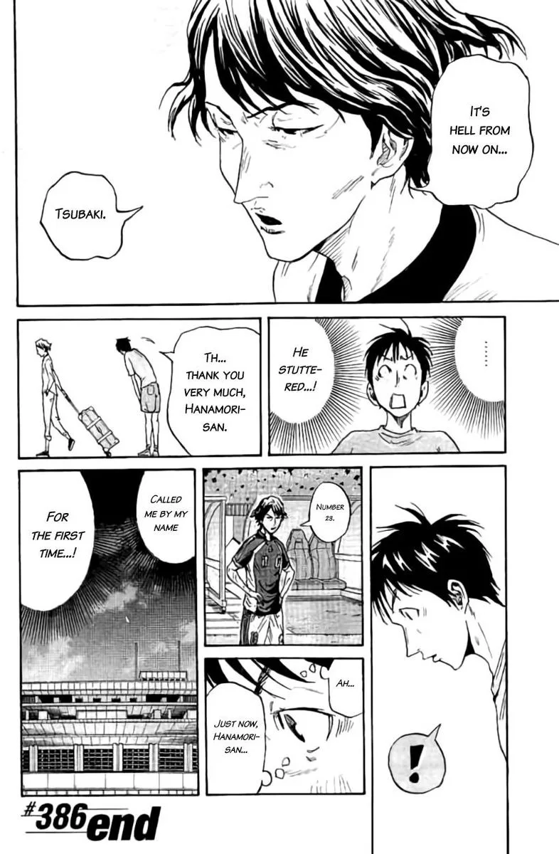 Giant Killing Chapter 386 page 20