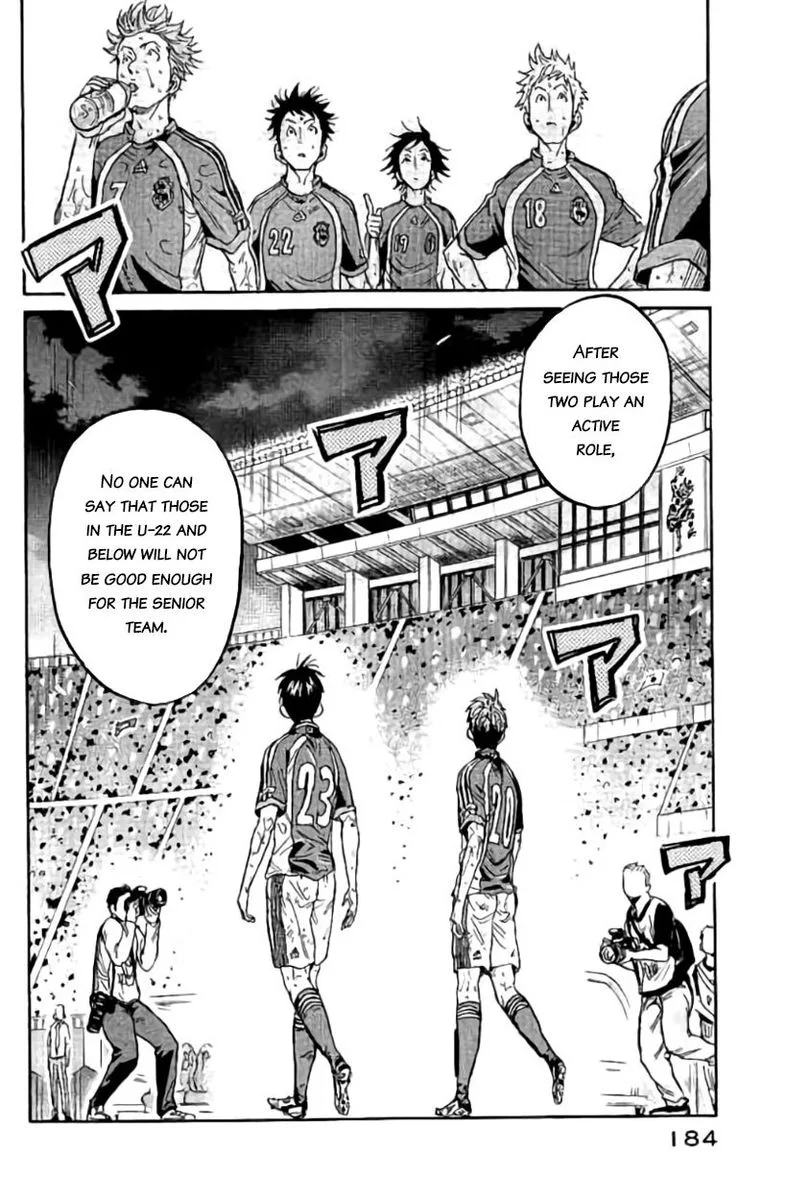 Giant Killing Chapter 386 page 6
