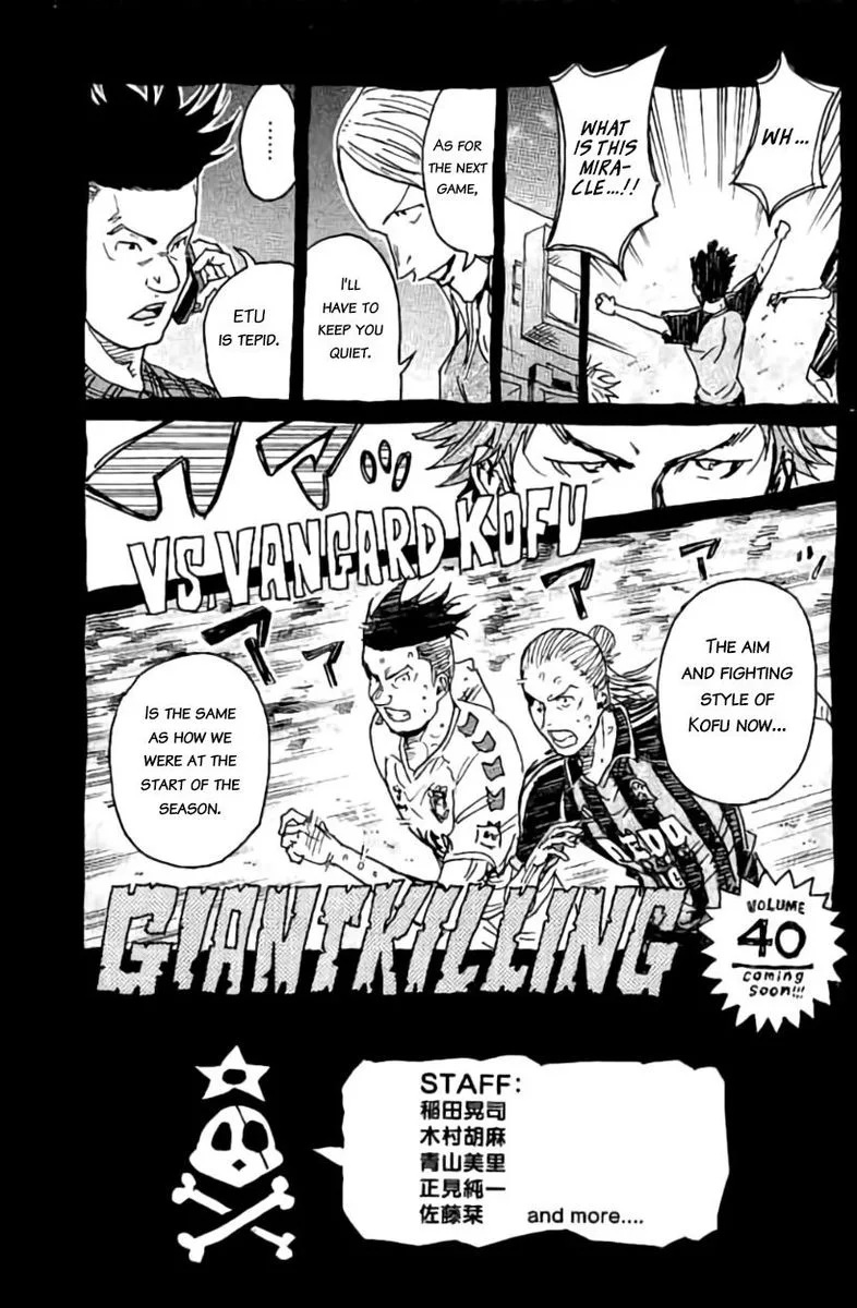 Giant Killing Chapter 387 page 21