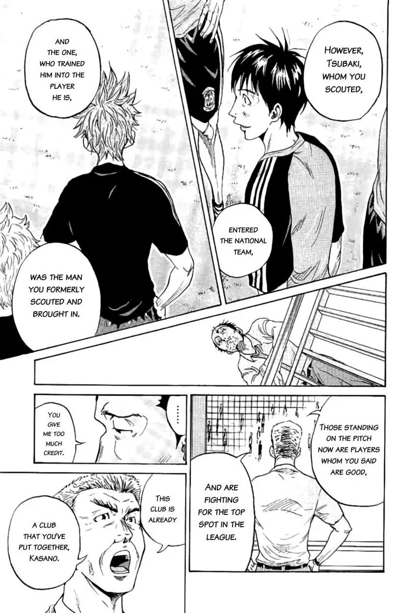 Giant Killing Chapter 387 page 14