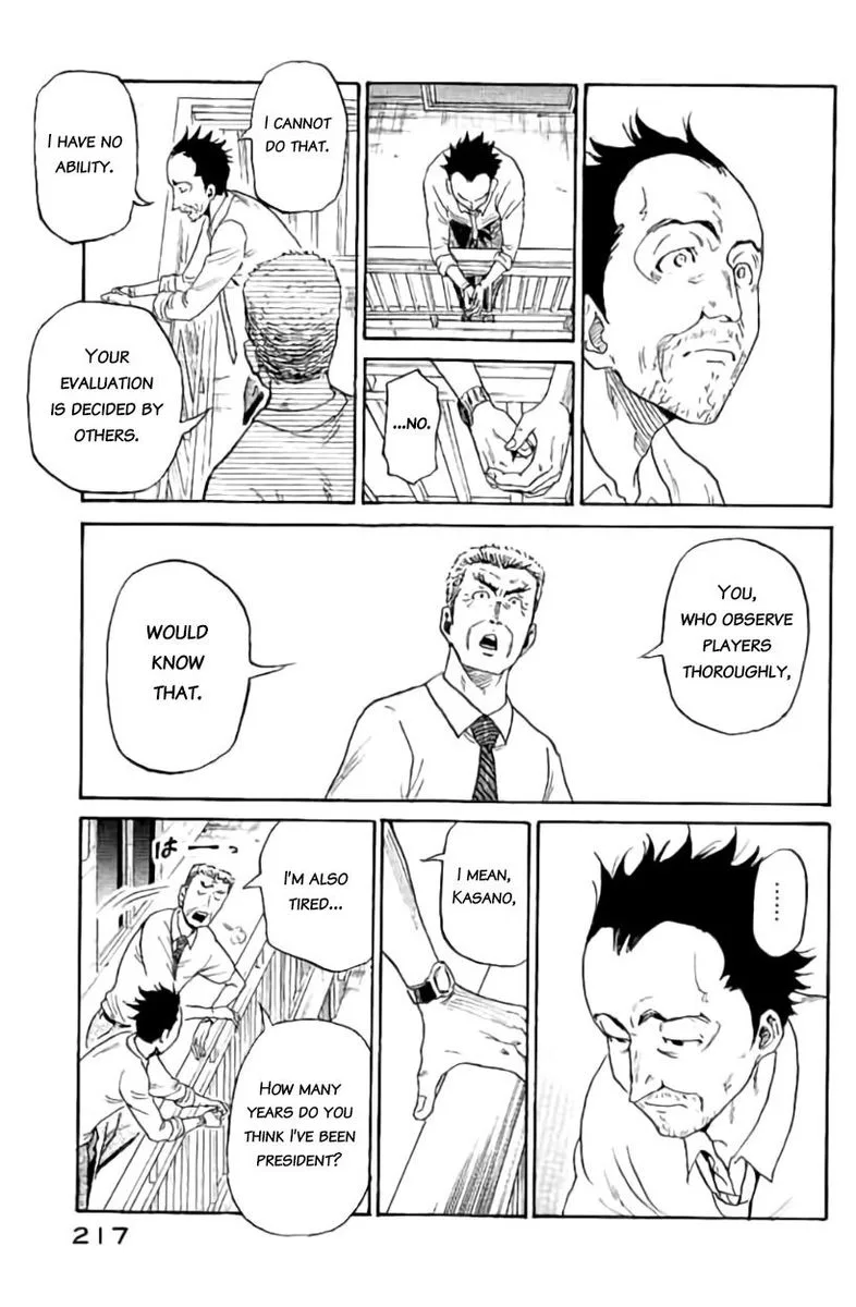 Giant Killing Chapter 387 page 16