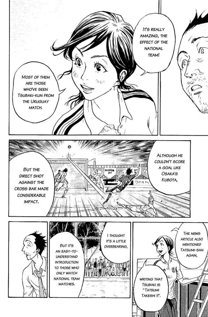 Giant Killing Chapter 387 page 5