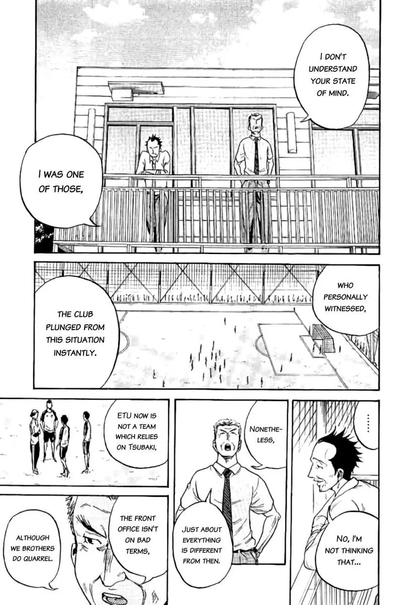 Giant Killing Chapter 387 page 12