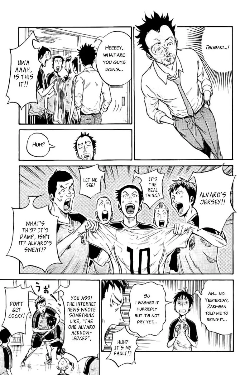 Giant Killing Chapter 387 page 8
