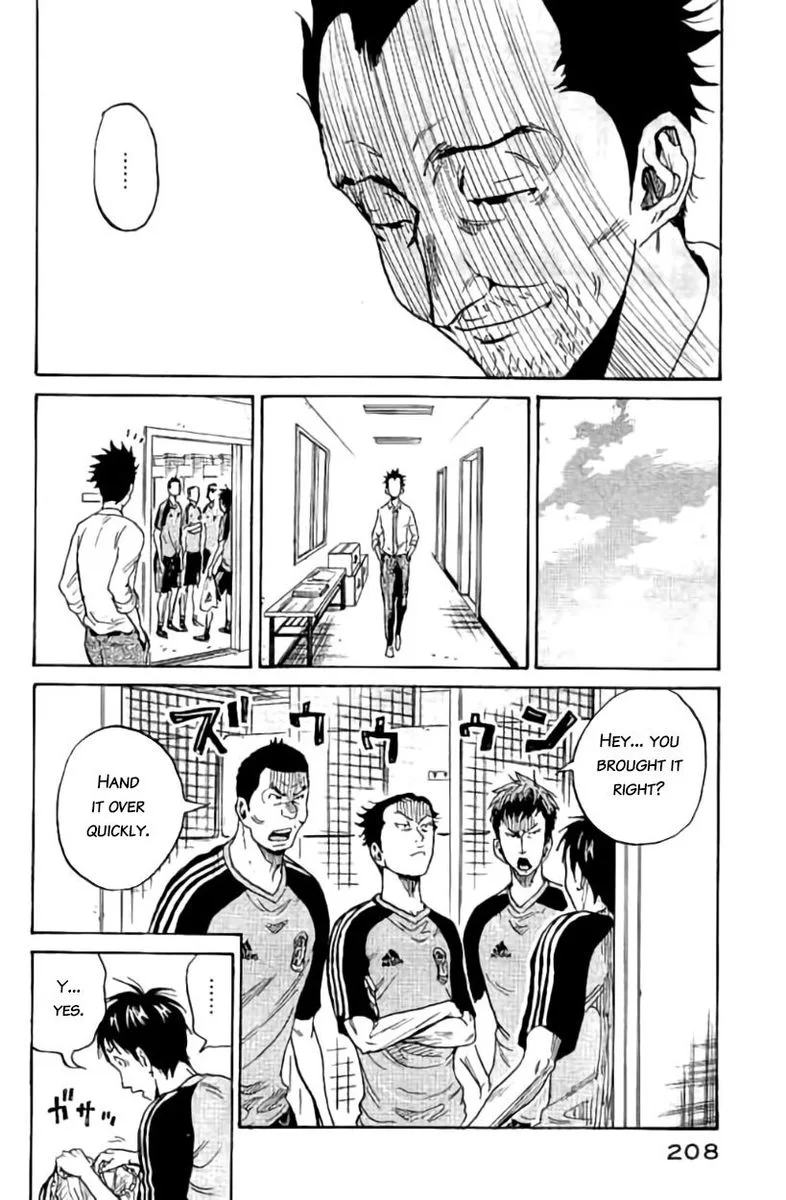 Giant Killing Chapter 387 page 7