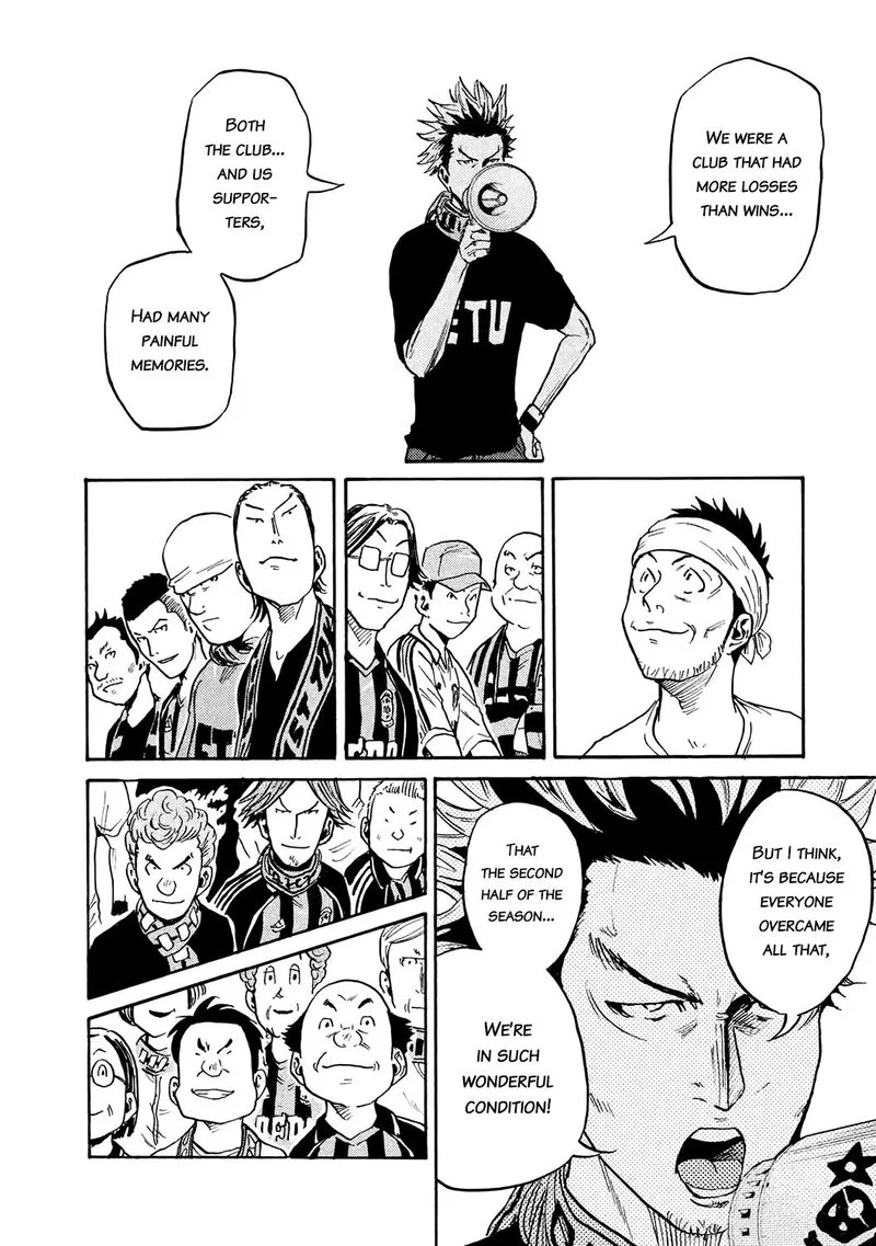 Giant Killing Chapter 388 page 7