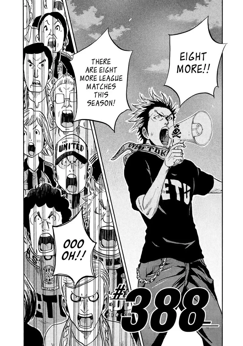 Giant Killing Chapter 388 page 5