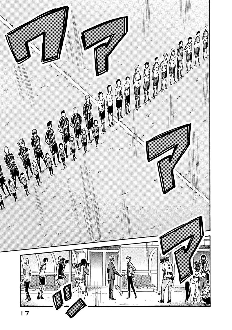 Giant Killing Chapter 388 page 18