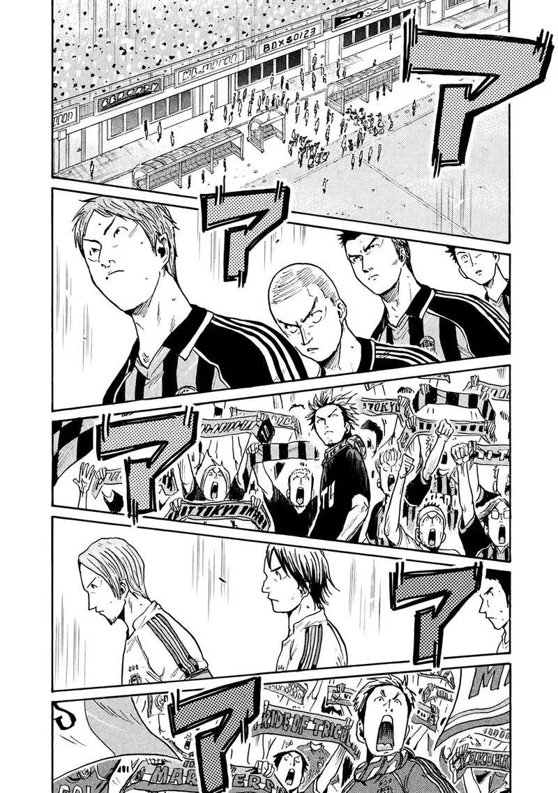 Giant Killing Chapter 388 page 17