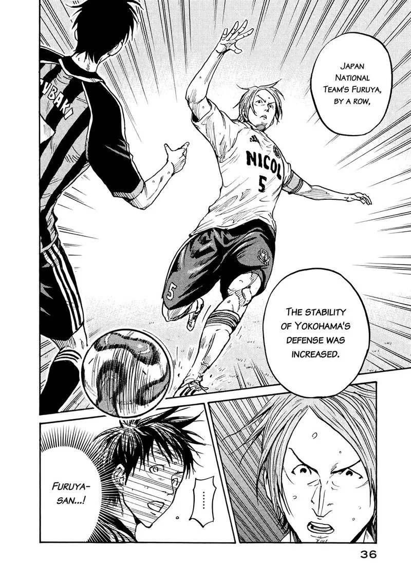 Giant Killing Chapter 389 page 12