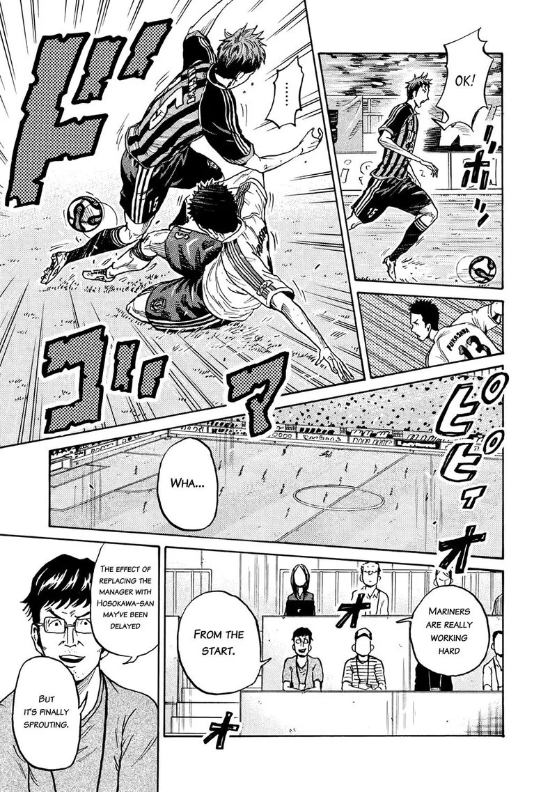 Giant Killing Chapter 389 page 5