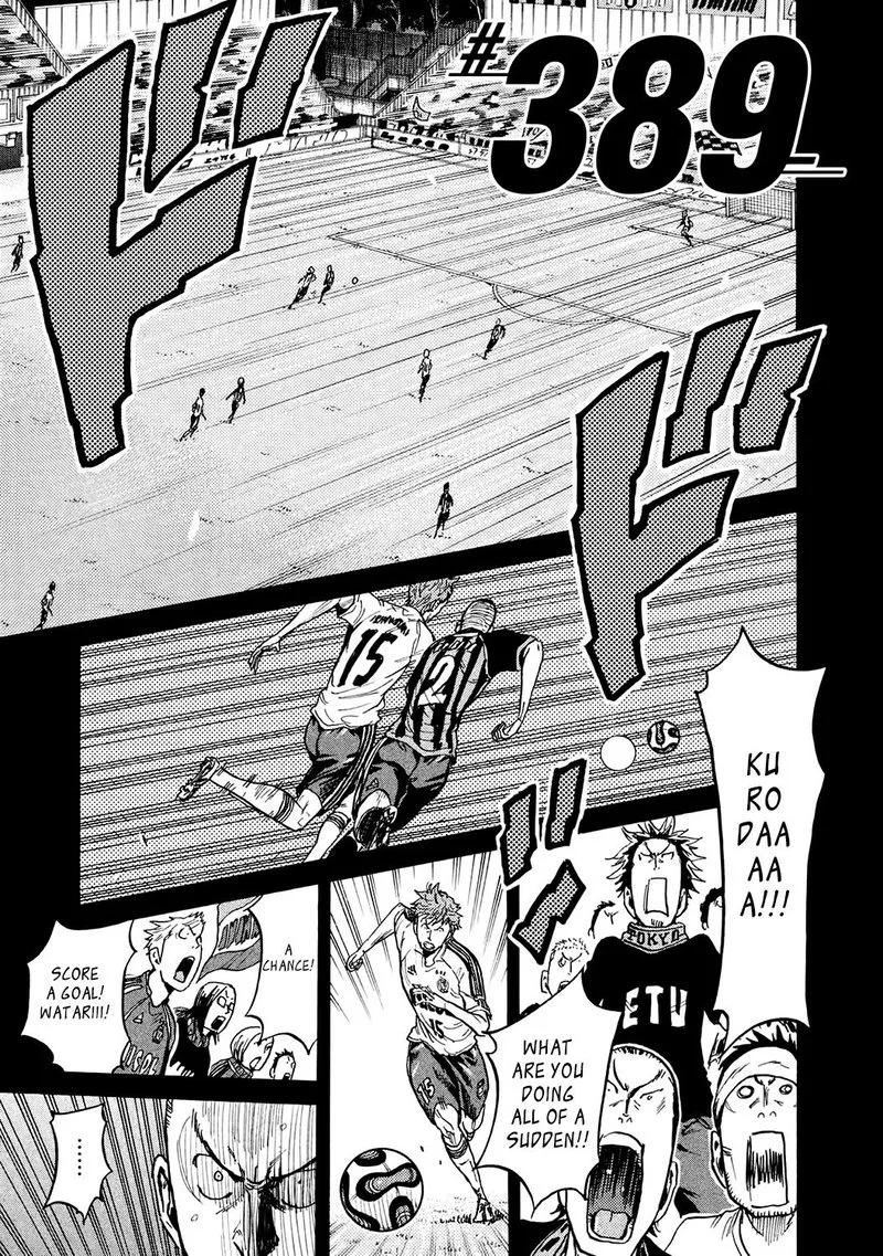 Giant Killing Chapter 389 page 1