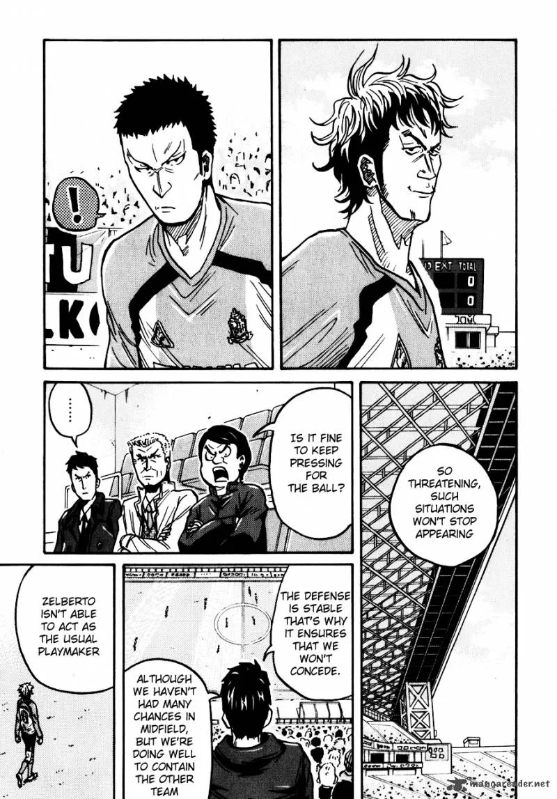 Giant Killing Chapter 39 page 14