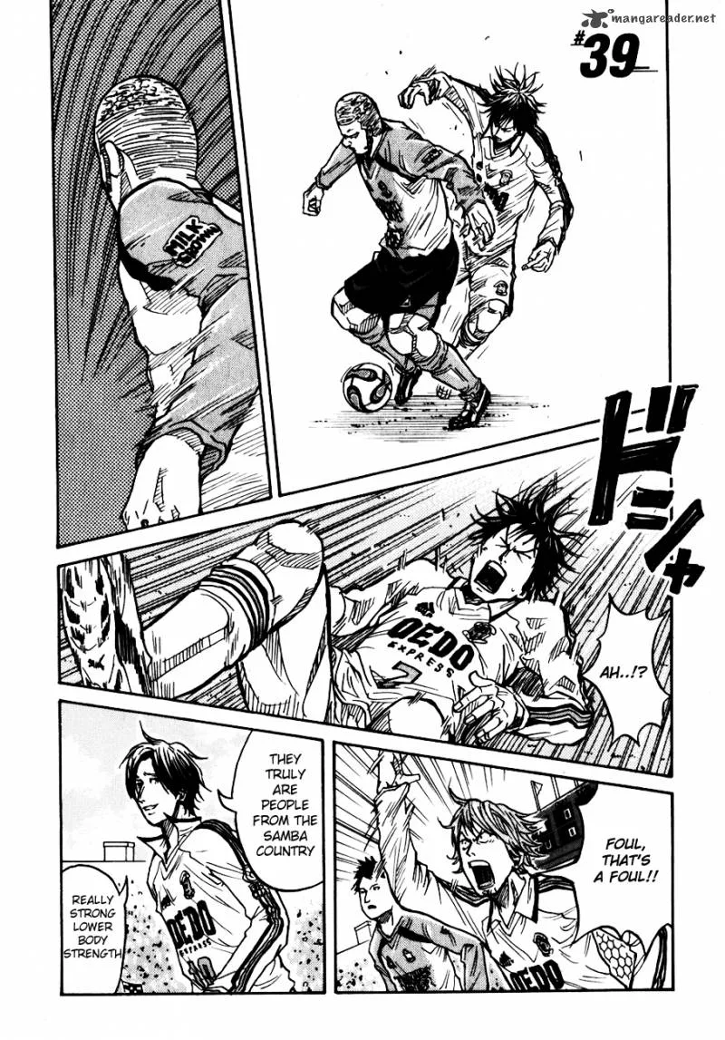 Giant Killing Chapter 39 page 2
