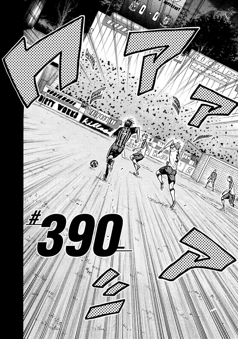 Giant Killing Chapter 390 page 2