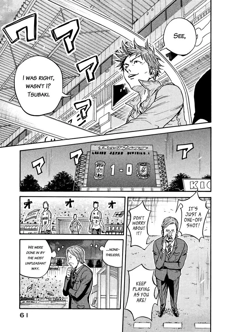 Giant Killing Chapter 390 page 13