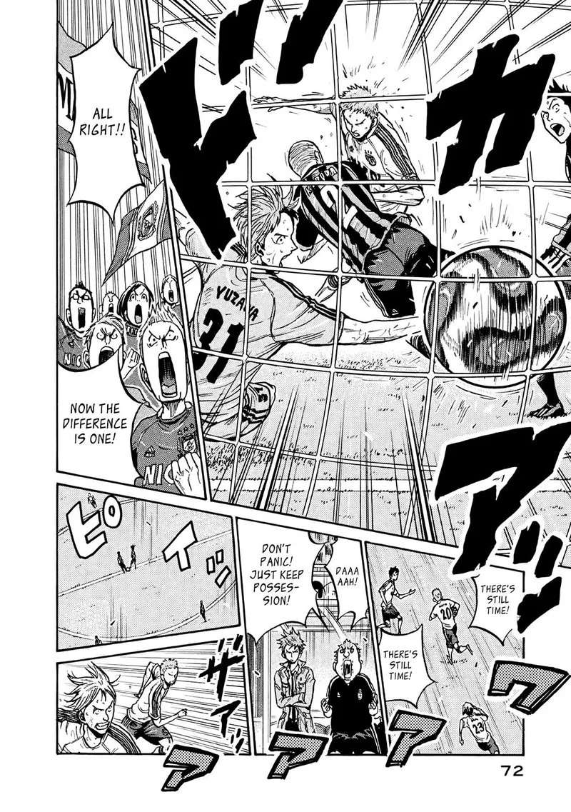 Giant Killing Chapter 391 page 4