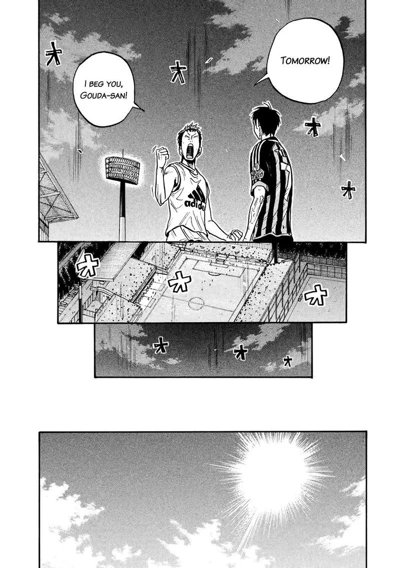 Giant Killing Chapter 391 page 14