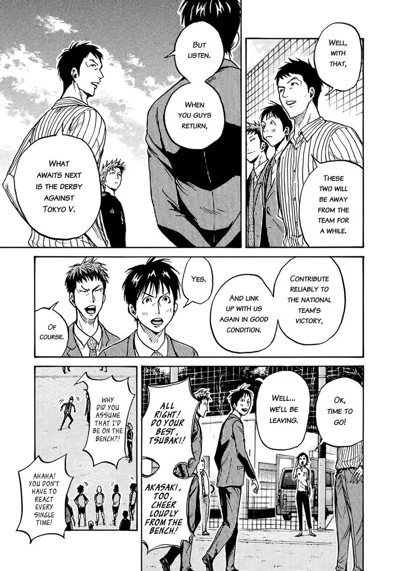 Giant Killing Chapter 391 page 17