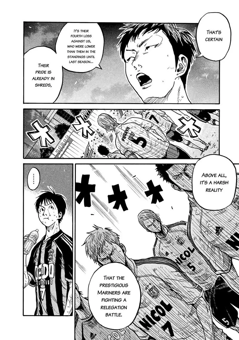 Giant Killing Chapter 391 page 12
