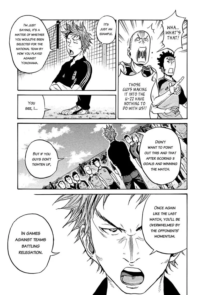 Giant Killing Chapter 391 page 19