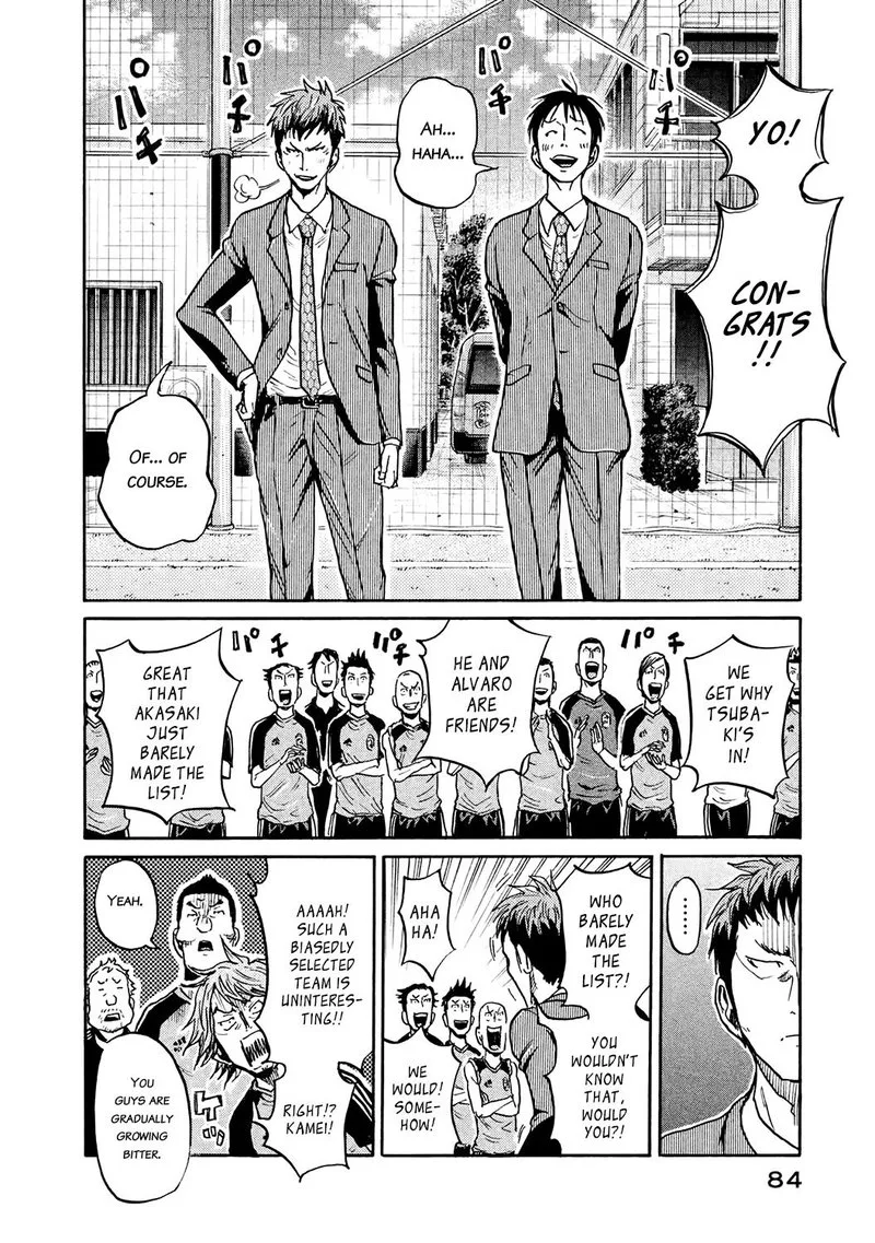 Giant Killing Chapter 391 page 16