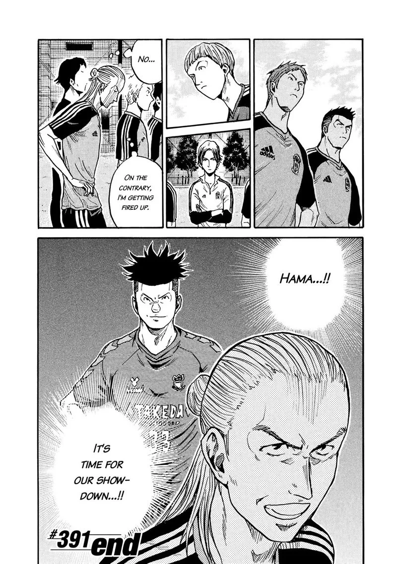 Giant Killing Chapter 391 page 20