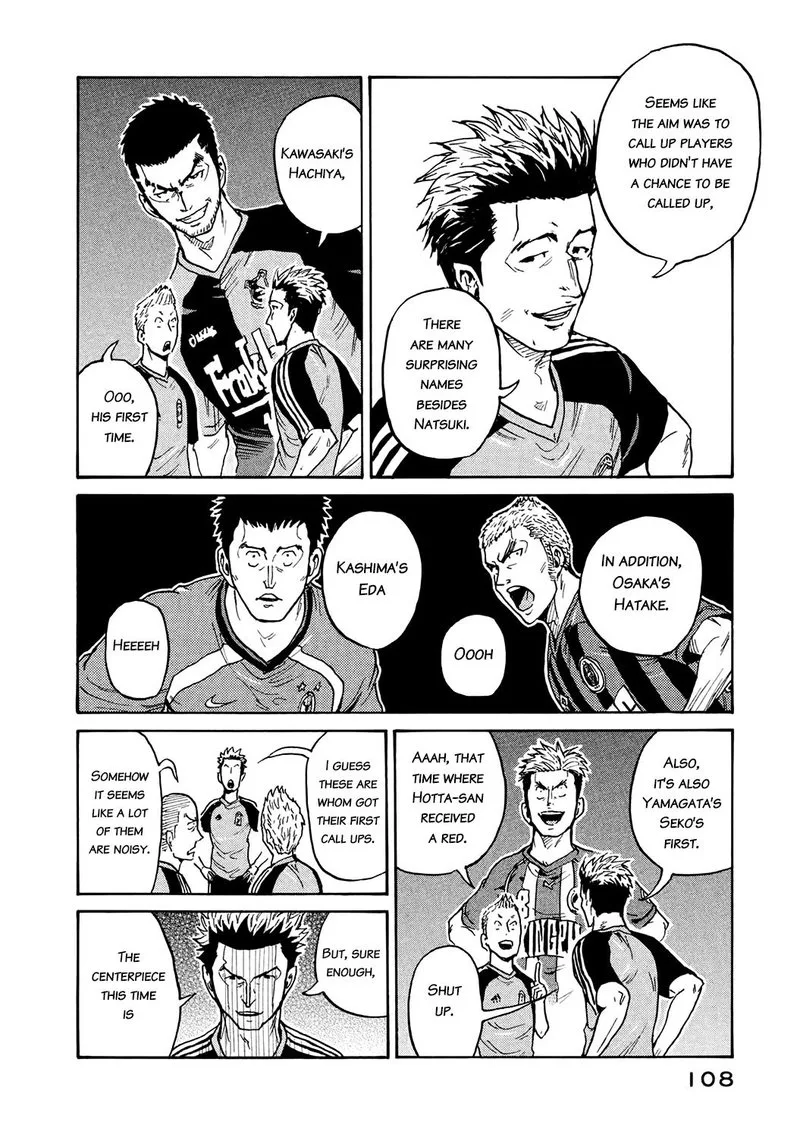 Giant Killing Chapter 392 page 17