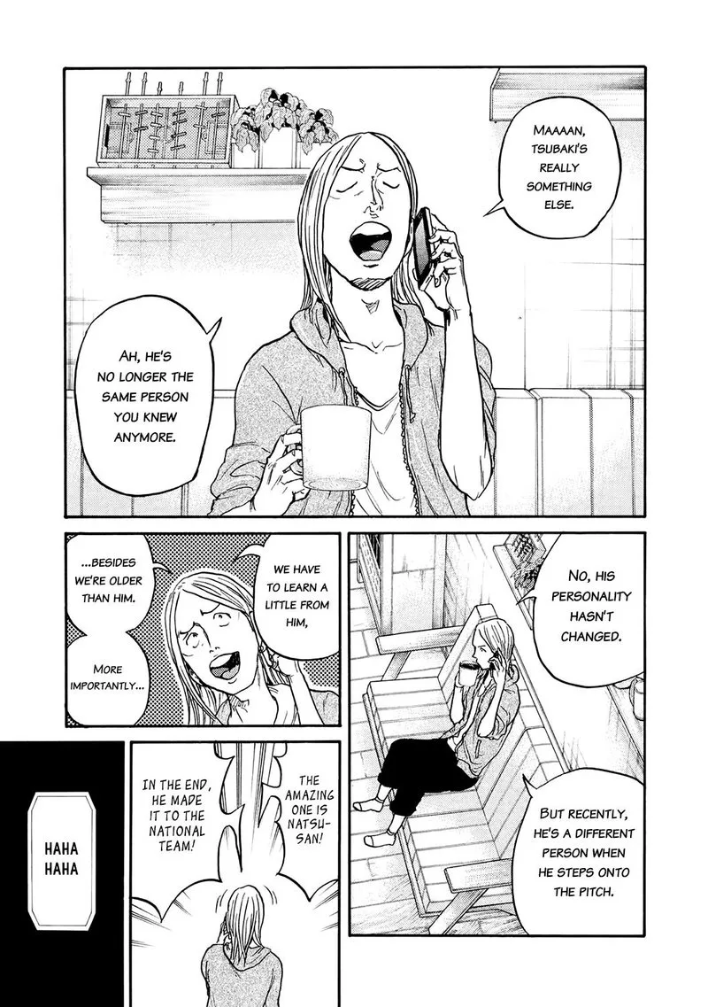 Giant Killing Chapter 393 page 11