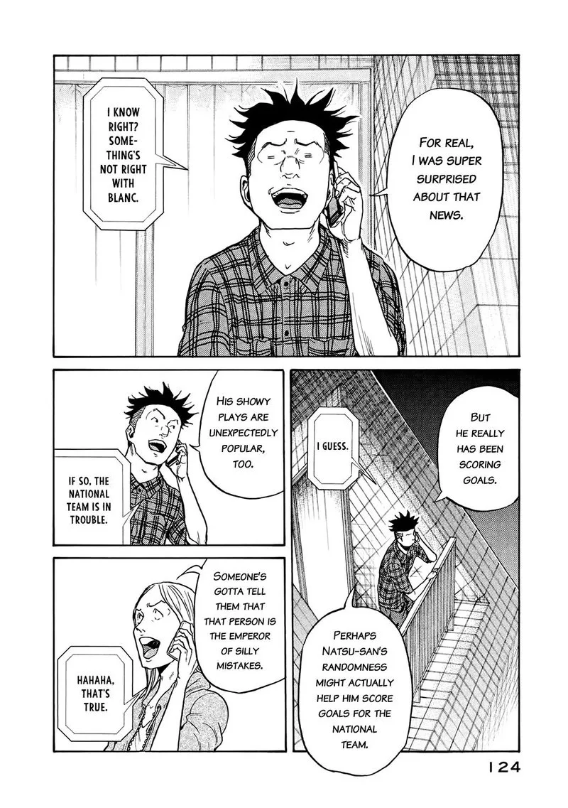 Giant Killing Chapter 393 page 12