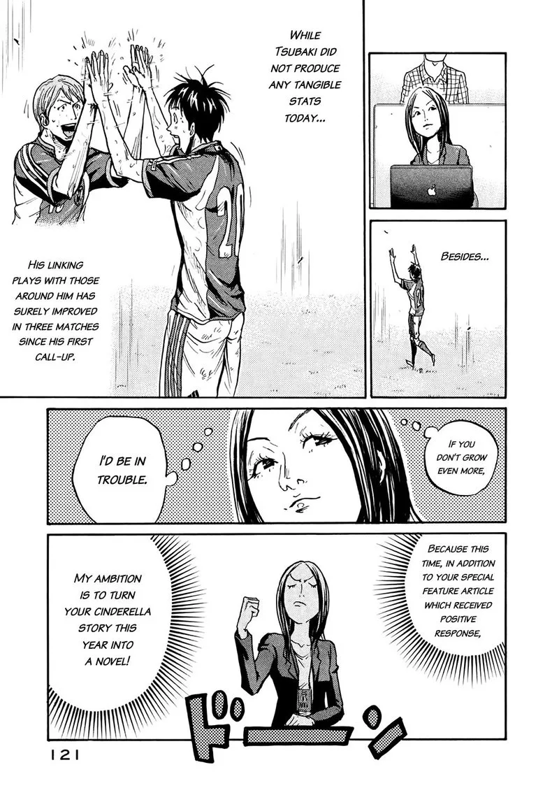 Giant Killing Chapter 393 page 9