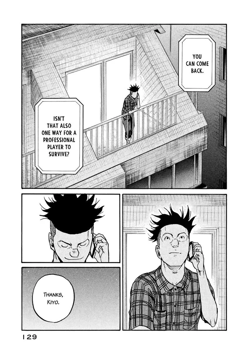 Giant Killing Chapter 393 page 17
