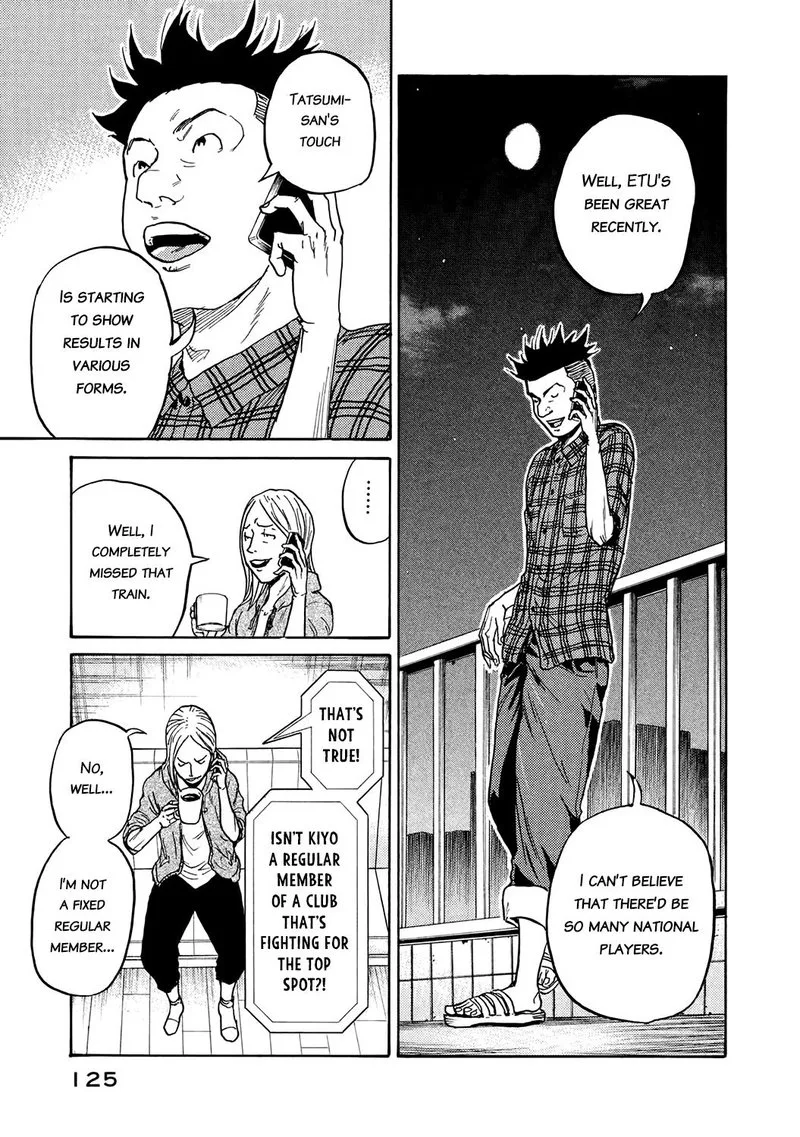 Giant Killing Chapter 393 page 13
